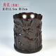 琴書(shū)侶黑檀荷花筆筒實(shí)木雕刻原木紅木筆筒擺件辦公禮品文房用品一帆風(fēng)順 黑檀荷花筆筒：直徑12.5高15cm