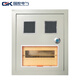 QK家用電表箱明裝PZ40 2戶二單表 單相10回路照明電表箱350*400*120 明裝