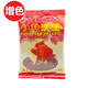 寸金增色小魚(yú)漢堡 金魚(yú)糧金魚(yú)飼料 錦鯉魚(yú)食 觀(guān)賞魚(yú)飼料 小魚(yú)漢堡30G*1包