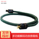 銅彩（COPPER COLOUR） 風(fēng)逸電源線 CD機(jī)放大器播放器解碼功放音箱 美標(biāo) 紫銅鍍金 電源線 1.5米