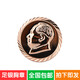 紅旅故都990足銀彩銀胸針西服飾品偉人毛主像領(lǐng)袖紀(jì)念像章徽章商務(wù)禮品 彩銀直徑2.0CM