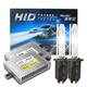 美蒂亞超亮快啟疝氣大燈氙氣大燈前車(chē)燈汽車(chē)大燈燈泡安定器改裝  55W-6000K-H7 1秒快啟