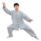 揚武源彈力棉麻太極服男女武術(shù)服春秋季練功服晨練新款中國風(fēng)太極拳服裝 淺灰【男女同款】 XL 身高164-169體重135-155斤