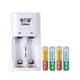 德力普（Delipow） 充電電池 7號(hào)\/10440磷酸鐵鋰電池套裝3.2V 數(shù)碼相機(jī) 充電器+2節(jié)7號(hào)電池+2節(jié)占位筒