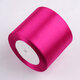 潘蘭德 7.5cm緞帶特寬彩帶布帶綢帶蛋糕禮物品包裝彩帶加寬絲帶75mm超寬 玫紅色