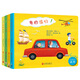 小小畫(huà)家：玩具繪畫(huà)紙板書(shū)（套裝全4冊） 3-6歲 童立方出品