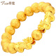 蒂蔻 黃金轉(zhuǎn)運珠手鏈男款足金貔貅本命年金珠手鏈送老公（多退少補） 雙貔貅+金珠（約20g/多退少補）
