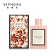古馳（GUCCI） 花悅女士香水 香氛 禮物 濃香 100ml