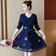 品匯菲大碼女裝連衣裙胖妹妹秋季顯瘦加肥加大碼微胖mm遮肚子打底裙子 藍色9897 5XL 建議180-200斤