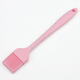 博咖（boncool） 一體式硅膠刷 蛋糕吐司面包油刷 烘焙油刷 耐高溫燒烤刷 不會(huì )掉毛 粉色