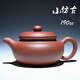 【一砂一礫】正品特價(jià) 原礦老清水 小仿古190cc 全手工宜興紫砂壺