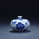 LICHEN 景德鎮(zhèn)迷你陶瓷花瓶創(chuàng)意工藝品家居客廳裝飾擺件擺設(shè) 扁肚石榴瓶