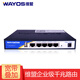 維盟（wayos）企業(yè)千兆有線路由器漏油器計(jì)費(fèi)認(rèn)證上網(wǎng)行為管理寬帶疊加PPOE撥號(hào)認(rèn)證智能流控出租屋專(zhuān)用FBM220G