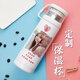 心生憶保溫杯定制印照片印字logo個(gè)性diy水杯定做相片創(chuàng)意生日情侶禮物 經(jīng)典款-透明杯蓋350ml