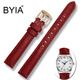BYIA手表帶女真皮表帶適用華為原裝卡西歐dw天梭浪琴天王ck美度女士時(shí)尚小牛皮表鏈細款 暗紅色-玫瑰金色針扣 17mm