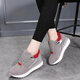萊然休閑鞋內增高女鞋子透氣單鞋松糕舒適跑步運動(dòng)鞋2025秋冬季新款潮 灰色 37