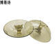 老板抽油煙機過濾網(wǎng) 油網(wǎng)內(nèi)網(wǎng)歐式cxw-200-8210/8008/8310配件濾油網(wǎng) 配套油杯
