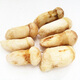 威廉農(nóng)場松茸 凍松茸 蘑菇 食用菌  Matsutake (frozen)  1000g 1kg