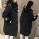丹珠娜棉服女裝冬裝原宿棉襖子2024新款韓版學(xué)生寬松bf加厚棉衣女中長款 黑色 M