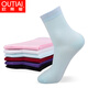 歐蒂愛(ài)秋冬季女士中厚款竹漿纖維襪子 中筒純色吸汗無(wú)骨襪5雙裝0105 藍色5雙 均碼22-24CM