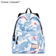 Forever cultivate新款百搭高中生雙肩包女韓版校園學(xué)院風(fēng)簡(jiǎn)約旅行背包中學(xué)生書(shū)包女電腦包 9012鳳梨花