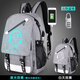 書(shū)果兒(SHU GUO ER)夜光背包男潮流中小學(xué)生書(shū)包雙肩電腦包男士 USB淺灰音樂(lè )小子+防盜鎖+充電寶