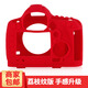 名璐 保護套5DIII 適用于佳能5D3/5D MARK III/5DsR相機 硅膠套 保護殼 紅色
