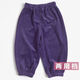 花花寶貝新生嬰兒童天鵝絨燈籠褲寶寶兩用襠純棉保暖罩褲可開(kāi)襠1-3-4歲 紫色 110cm