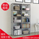 藝美天和（YIMEITIANHE） 簡(jiǎn)易書(shū)架置物架學(xué)生桌上書(shū)柜落地床頭組合儲物收納柜簡(jiǎn)約現代 銀灰 雙排10格（帶后圍布）