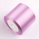 潘蘭德 7.5cm緞帶特寬彩帶布帶綢帶蛋糕禮物品包裝彩帶加寬絲帶75mm超寬 粉紫色