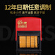 陳百萬(wàn)陳百萬(wàn)手動(dòng)瓶蓋標(biāo)價(jià)價(jià)格保質(zhì)期打碼機(jī)打生產(chǎn)日期食品快遞可調(diào)條碼啤酒瓶蓋包裝日期線號(hào)打碼器C1-6 實(shí)體