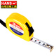 漢斯王臺灣漢斯HANS.w 公制 簡(jiǎn)裝鋼卷尺 塑料外殼卷尺 拉尺 米尺 2-10米 5mx19mm