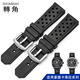 轉角硅膠手表帶柔軟適配泰格豪雅F1系列WAZ2113透氣橡膠表帶22mm 黑色-黑色扣 22mm