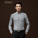 POWO長(zhǎng)袖襯衫男裝灰色衣服商務(wù)休閑韓版修身免燙純色青年男士襯衣夏季 灰色 41 碼（適合135-150斤）