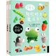 7號人輕松粘土魔法書系列（套裝共2冊）