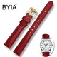 BYIA手表帶女真皮表帶適用華為原裝卡西歐dw天梭浪琴天王ck美度女士時(shí)尚小牛皮表鏈細款 暗紅色-金色針扣 13mm