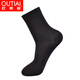 歐蒂愛(ài)秋冬季女士中厚款竹漿纖維襪子 中筒純色吸汗無(wú)骨襪5雙裝0105 黑色5雙 均碼22-24CM