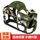 名璐 適用于佳能5DIV/5D4/5D Mark IV相機(jī)保護(hù)套 硅膠套 保護(hù)殼 迷彩色