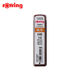 紅環(huán)（rotring） 紅環(huán)（Rotring） 德國紅環(huán)鉛筆替換鉛芯 活動鉛替芯 自動筆芯 活動鉛芯 0.5mm HB