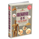 灸除百病刮痧保健全書（超值全彩白金版）