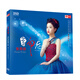 張瑋伽：念念勿忘（DSD）