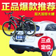 ZENTORACK臺(tái)灣車(chē)載汽車(chē)自行車(chē)架子后掛式懸掛架車(chē)尾架背攜車(chē)后備箱轎車(chē)SUV 高碳鋼-通用型可掛1-3輛-帶防盜