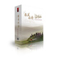 美的詩(shī)——世界經(jīng)典詩(shī)歌朗誦集