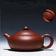美典（Meediea）宜興名家紫砂壺 茶具茶壺 全手工清水泥球孔扁福壺250cc