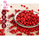 綿德相思豆種子海紅豆散珠打孔玲瓏骰子血菩提子原籽手鏈手串種子整斤diy手工文玩配飾 【優(yōu)質(zhì)豎孔】50克約175顆