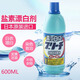 SP SAUCE日本進口漂白劑洗衣服84液漂白液兒童嬰兒衣服家用漂白水洗白鞋 600ml 1瓶 進口漂白劑
