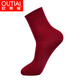 歐蒂愛(ài)秋冬季女士中厚款竹漿纖維襪子 中筒純色吸汗無(wú)骨襪5雙裝0105 酒紅色5雙 均碼22-24CM