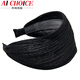 AiChoice 寬邊發(fā)箍發(fā)飾布藝超寬帶齒防滑發(fā)卡遮蓋透氣遮白發(fā)頭箍女頭飾 黑色