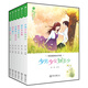 青蘋(píng)果叢書(shū)：少男少女知多少+愛(ài)在青春期+解讀青春密碼+引領(lǐng)孩子度青春+成長(cháng)路上+男孩女孩長(cháng)大啦（套裝共6冊）