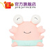 比樂(lè)（B.）btoys比樂(lè)磨牙動(dòng)物造型咬咬膠手搖鈴早教嬰兒牙膠玩具禮物6月+ 小螃蟹